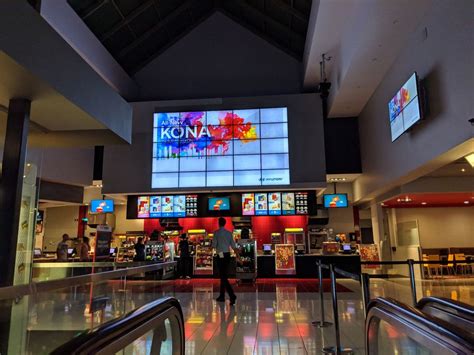 city mall cinema movies